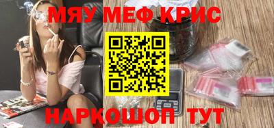 mdpv Заволжье
