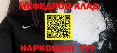 сатива Дубна