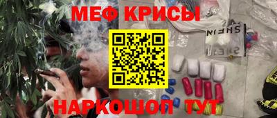 сатива Дубна