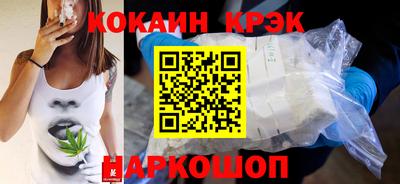 мдма Донской