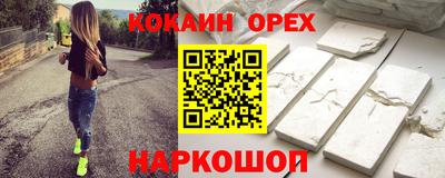 сатива Дубна