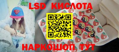 mdpv Заволжье
