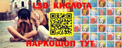 сатива Дубна