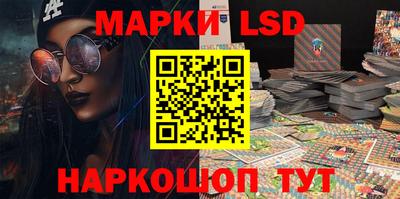 ALPHA-PVP Донецк