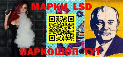 ALPHA-PVP Донецк