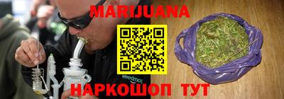 мдма Донской