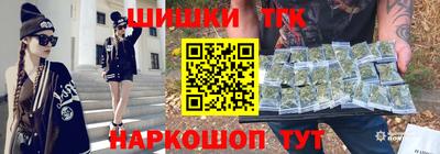 гидропоника Жуковский