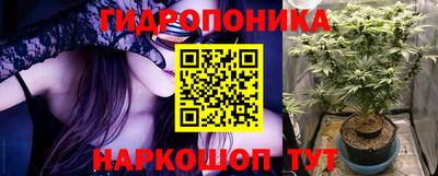 амфетамин Заводоуковск