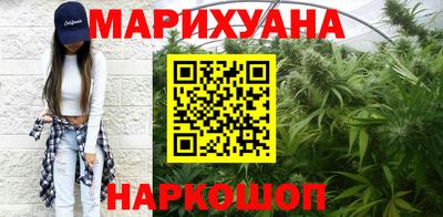ALPHA-PVP Донецк