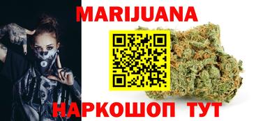 ALPHA-PVP Донецк