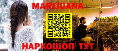 мдма Донской