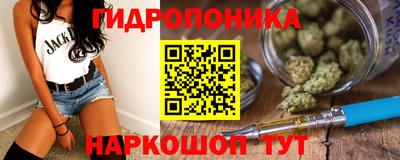 амфетамин Заводоуковск