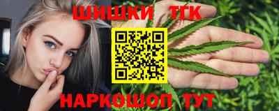 сатива Дубна