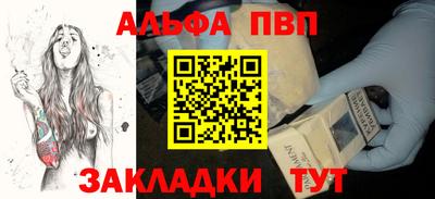 мдма Донской