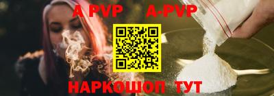 мдма Донской