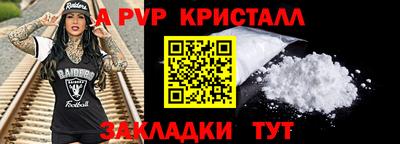 сатива Дубна