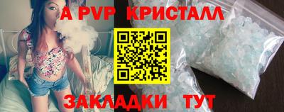 мдма Донской