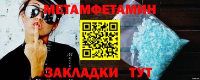 mdpv Заволжье