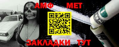 гидропоника Жуковский