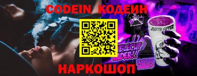 mdpv Заволжье