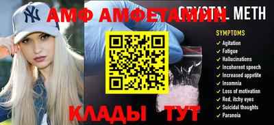 сатива Дубна