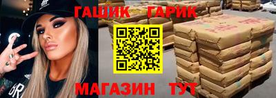 ALPHA-PVP Донецк
