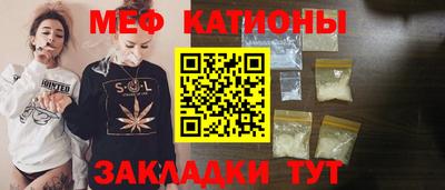 мдма Донской
